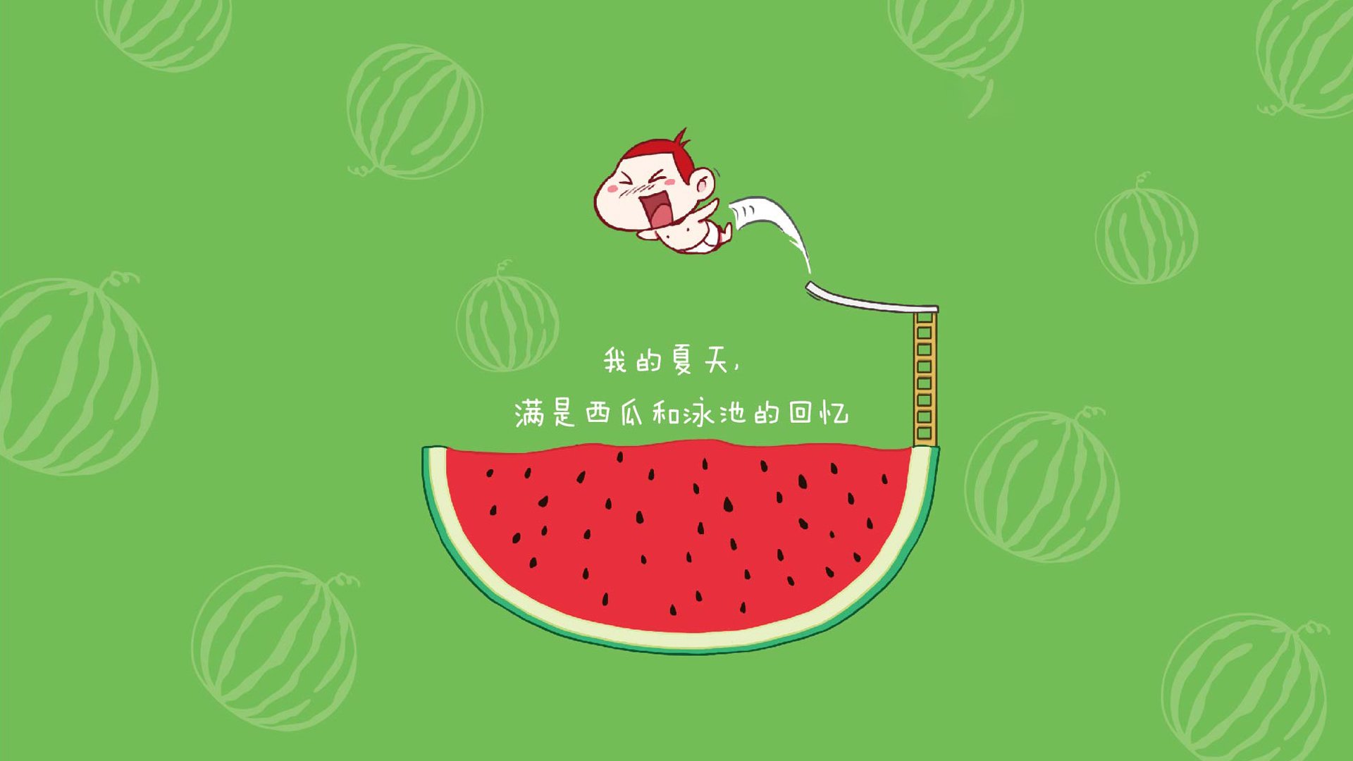 开云网页-中超赛季控球权转移速度趋势，中超控股是什么概念