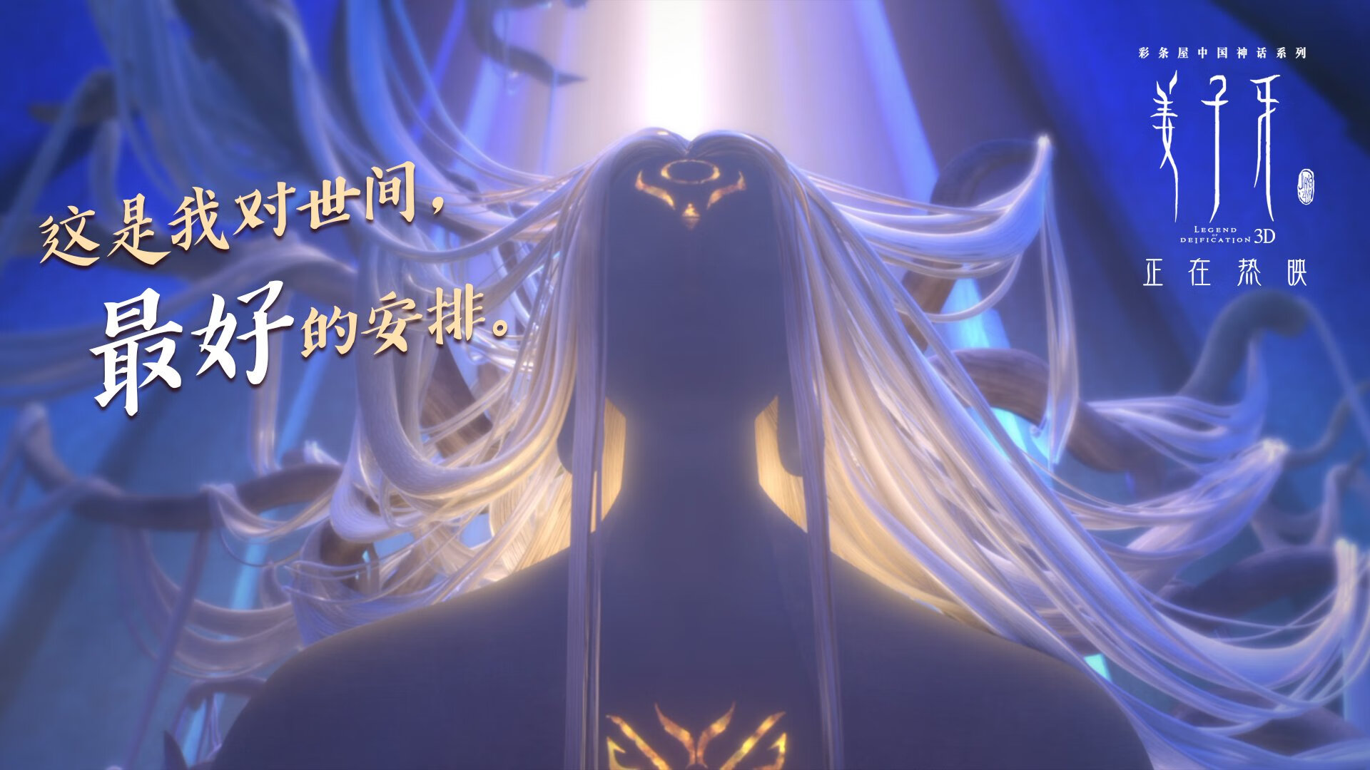 中国女篮不断积累国际经验强化自身体系，中国女篮目标